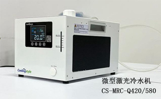 简单介绍工业激光冷水机的制冷剂
