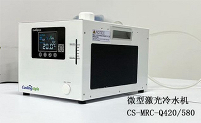 简单介绍工业激光冷水机的制冷剂