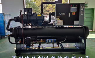 水冷式冷水机低压报警原因分析——苏州水冷式冷水机厂家